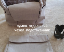 Многофункциональная коляска STOKKE