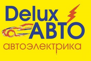 СТО Delux Auto