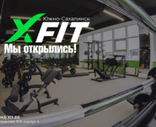 X-Fit