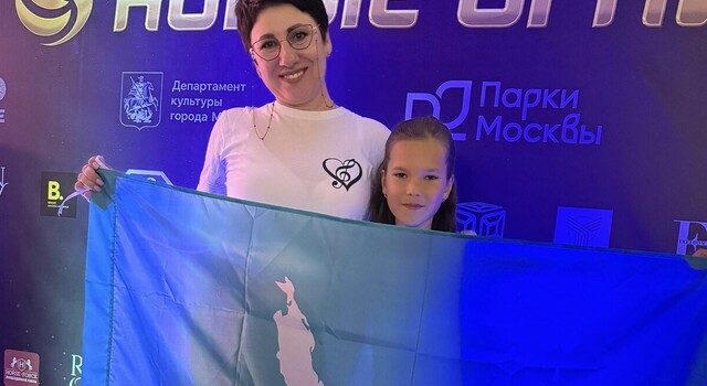 Юная певица из Поронайска Мия Сер победила во всероссийском конкурсе Новые огни