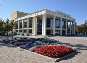 Сахалинский Международный театральный центр им. А.П. Чехова 