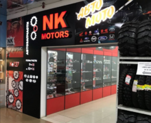 Автокомплекс NKmotors