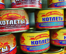 Сеть фирменных магазинов морепродуктов Янтарное