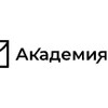 Профессиональное обучение в Китае, доступное каждому!
