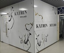 Топовые процедуры для твоей красоты!