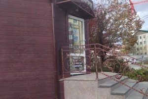 Скарлетт