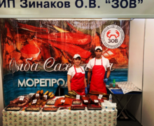 ​Магазин морепродуктов ZOV: Погружение в Мир Изысканных Морепродуктов и Премиальной Рыбы