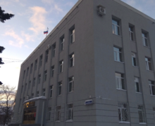 Арбитражный суд Сахалинской области