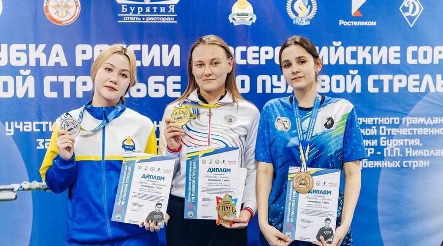 Сахалинские стрелки завоевали шесть медалей этапа Кубка России и всероссийских соревнований