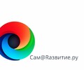 Сам@Rазвитие.ру