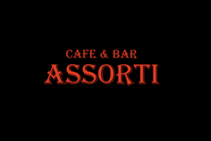 Кафе Ассорти