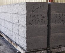 Эко Газоблок: Инновационные блоки для тёплых и долговечных домов