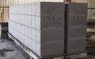 «Эко Газоблок»