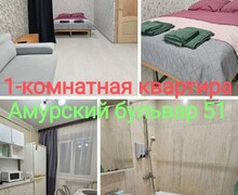 Квартирное бюро 27