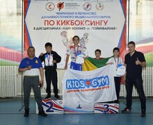 Сахалинские кикбоксеры снова поднялись на пьедестал почета и привезли 10  медалей с Первенства дальнего востока по кикбоксингу.