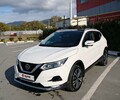 Nissan Qashqai, 2020