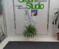 Green studio