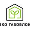 «Эко Газоблок»