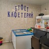 Ваша кулинарная столица!