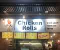 Chicken & Rolls
