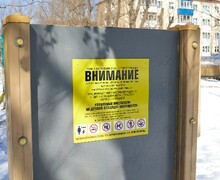 В Южно-Сахалинске приводят в порядок муниципальные детские площадки