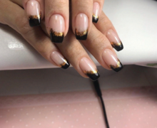 Alexnails