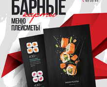 С нами все сложится!