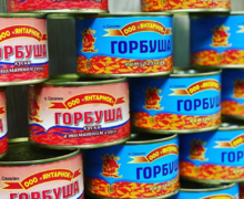 Сеть фирменных магазинов морепродуктов Янтарное