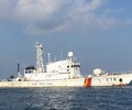 Российское судно  Калтан загорелось в Южной Корее: четыре человека пропали