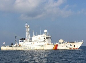 Российское судно  Калтан загорелось в Южной Корее: четыре человека пропали
