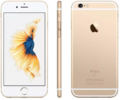 Продам Iphone 6s (32)