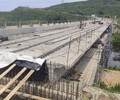 Ремонт моста через реку Новоселку в Томаринском районе завершат в 2026 году: что уже сделано