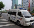 При оползне в Китае погибли два человека