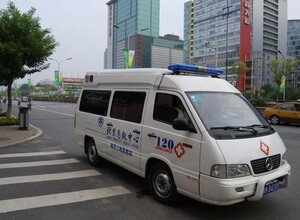 При оползне в Китае погибли два человека