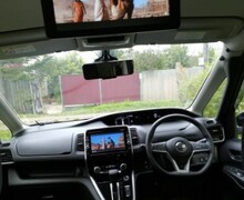 Nissan Serena, 2017